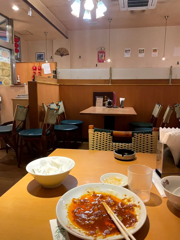 2026年1月7日の写真