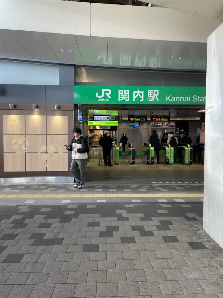 2026年1月24日の写真