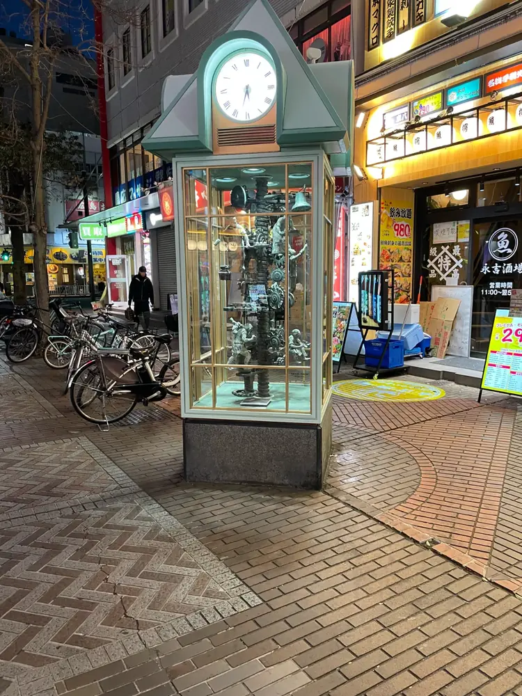 2026年1月24日の写真