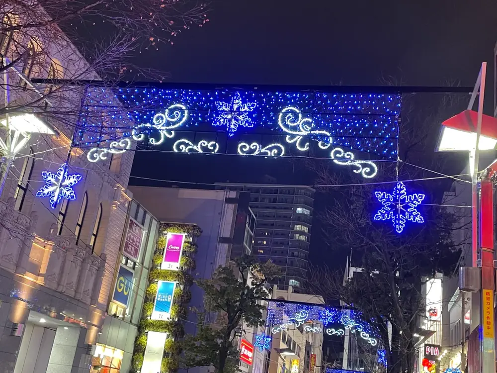2026年2月7日の写真