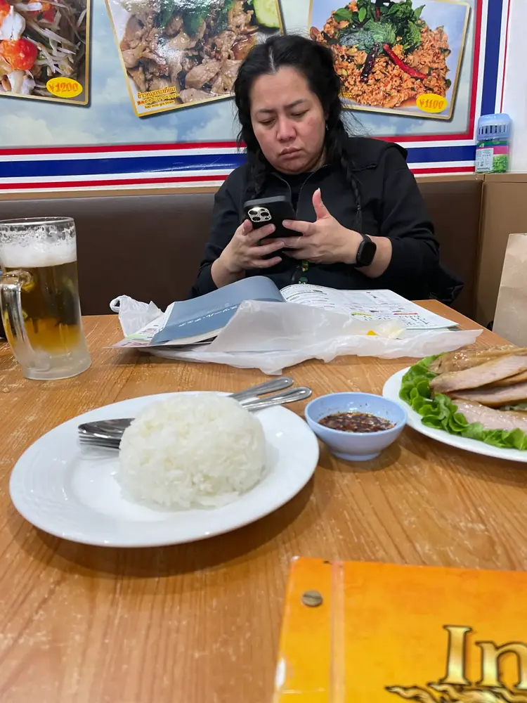 2026年2月8日の写真