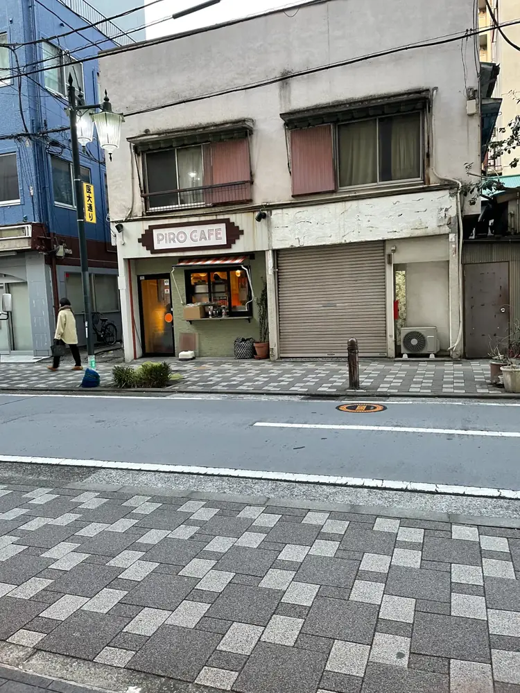 2026年2月13日の写真