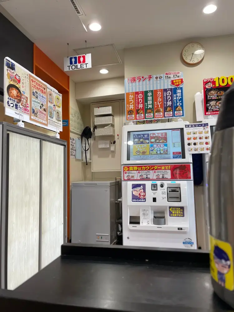 2026年3月12日の写真