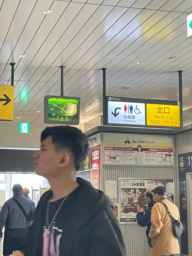 2026年3月21日の写真
