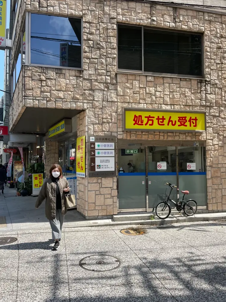 2026年3月27日の写真