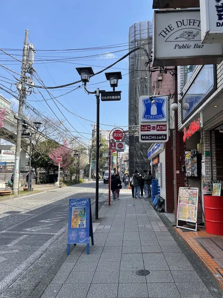 2026年3月27日の写真