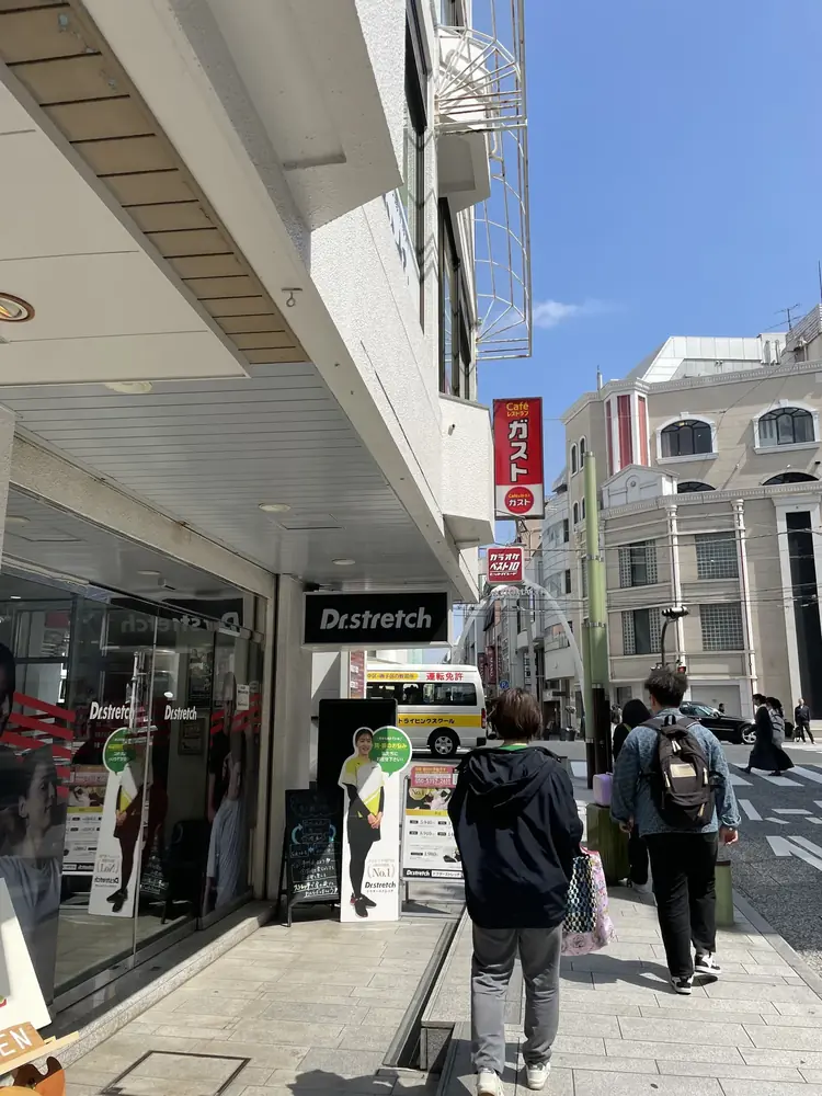 2026年3月27日の写真