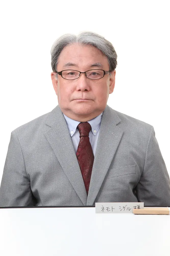 2026年3月28日の写真