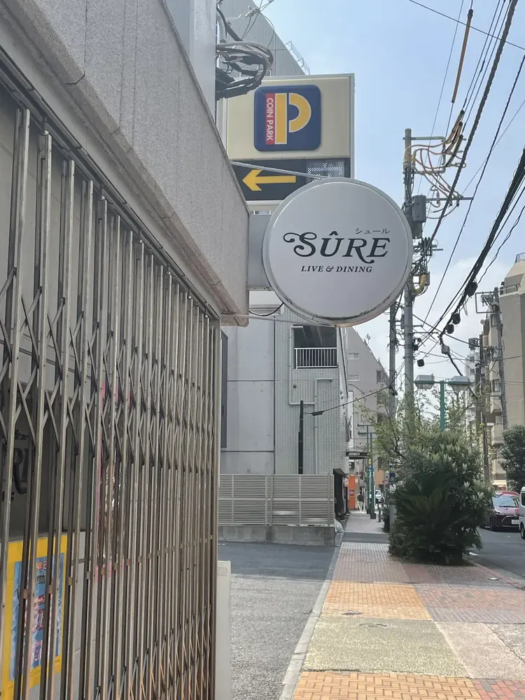 2026年3月30日の写真