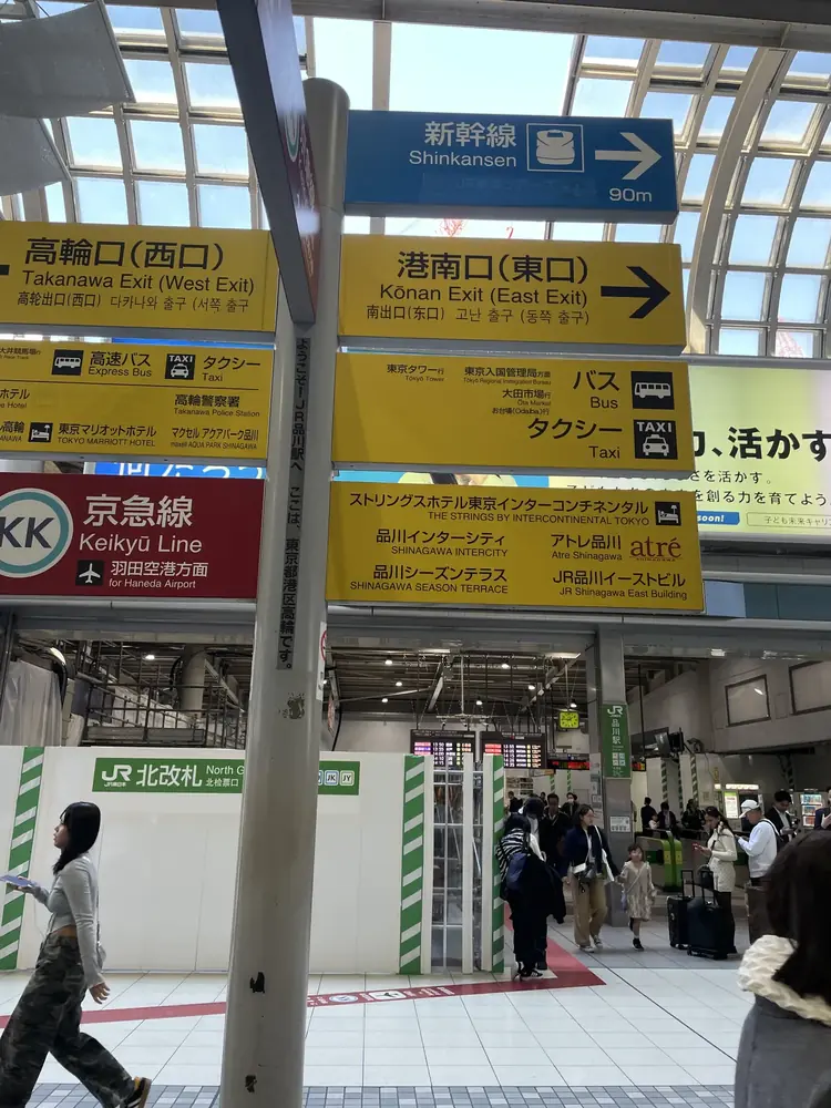 2026年4月2日の写真