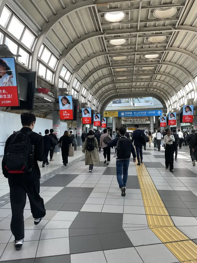 2026年4月2日の写真