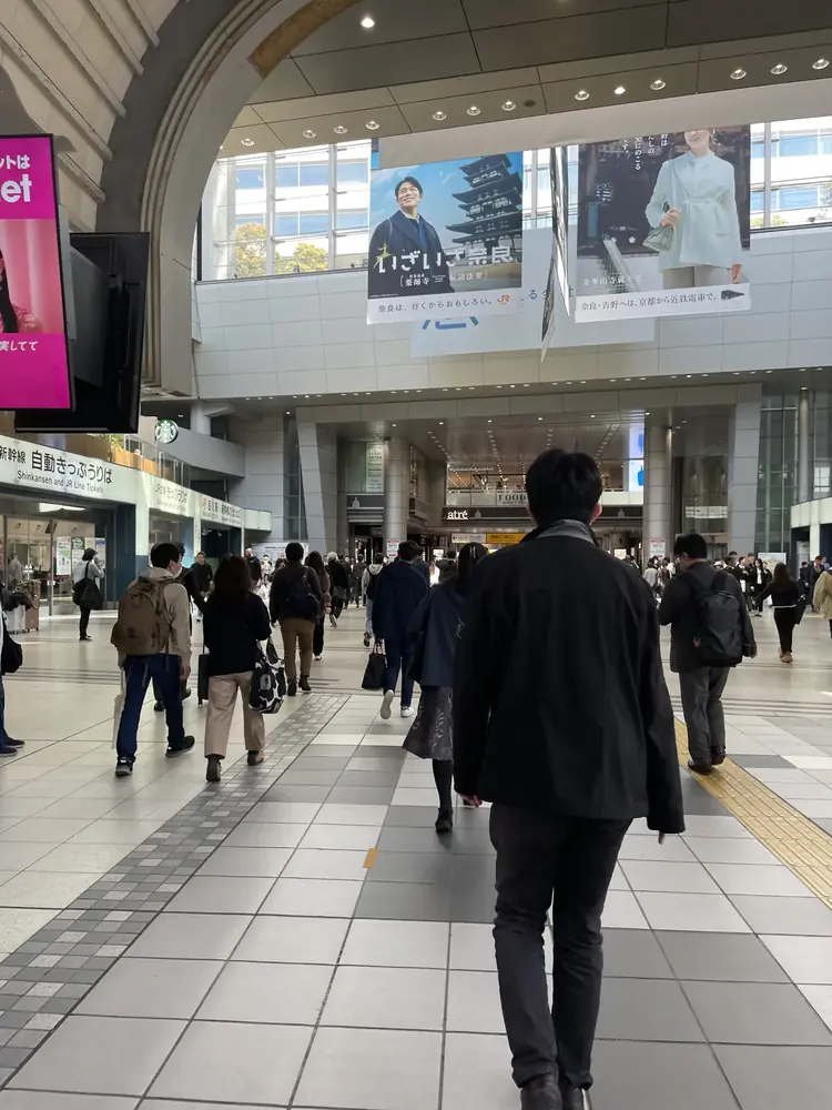 2026年4月2日の写真