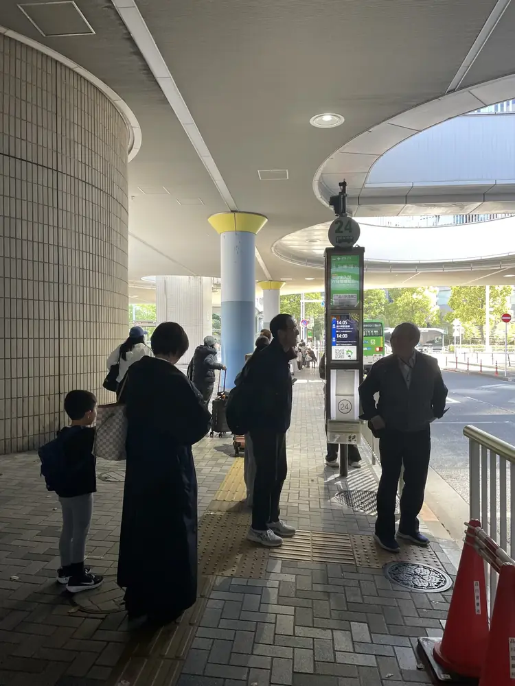 2026年4月2日の写真