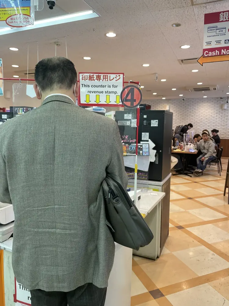 2026年4月2日の写真