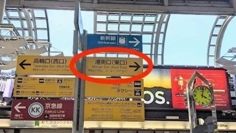 2026年4月2日の写真