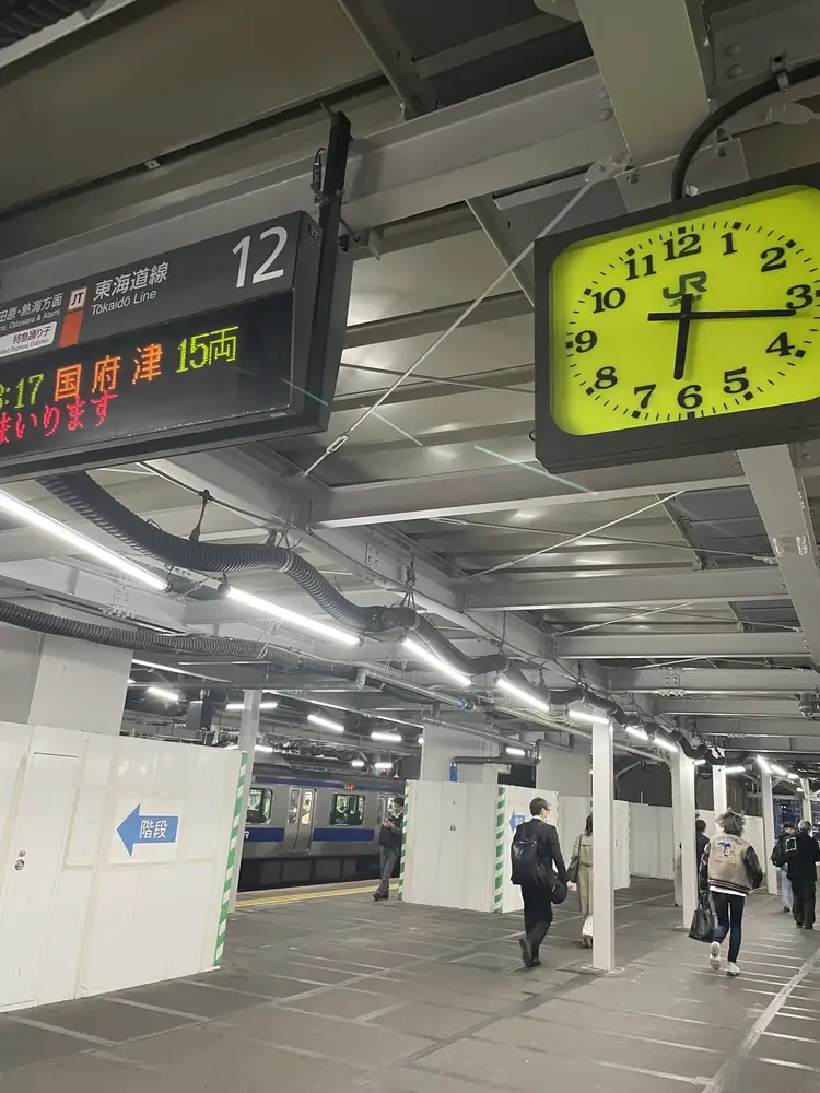 2026年4月3日の写真