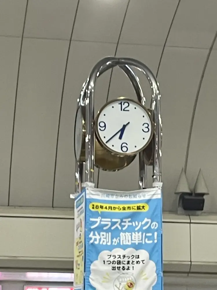 2026年4月3日の写真