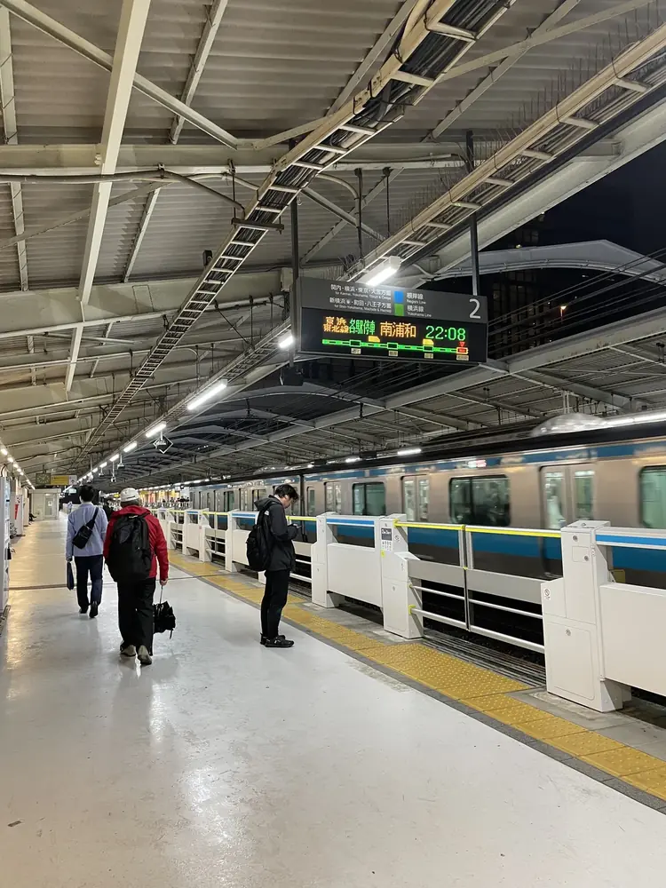 2026年4月4日の写真