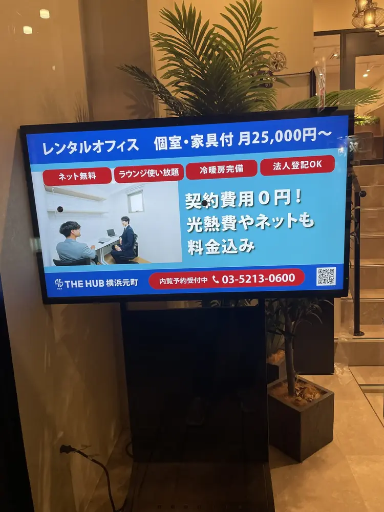 2026年4月6日の写真