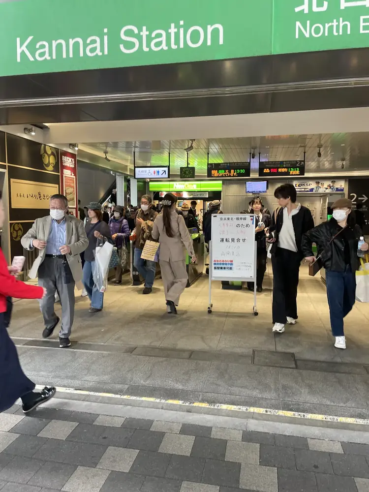2026年4月9日の写真