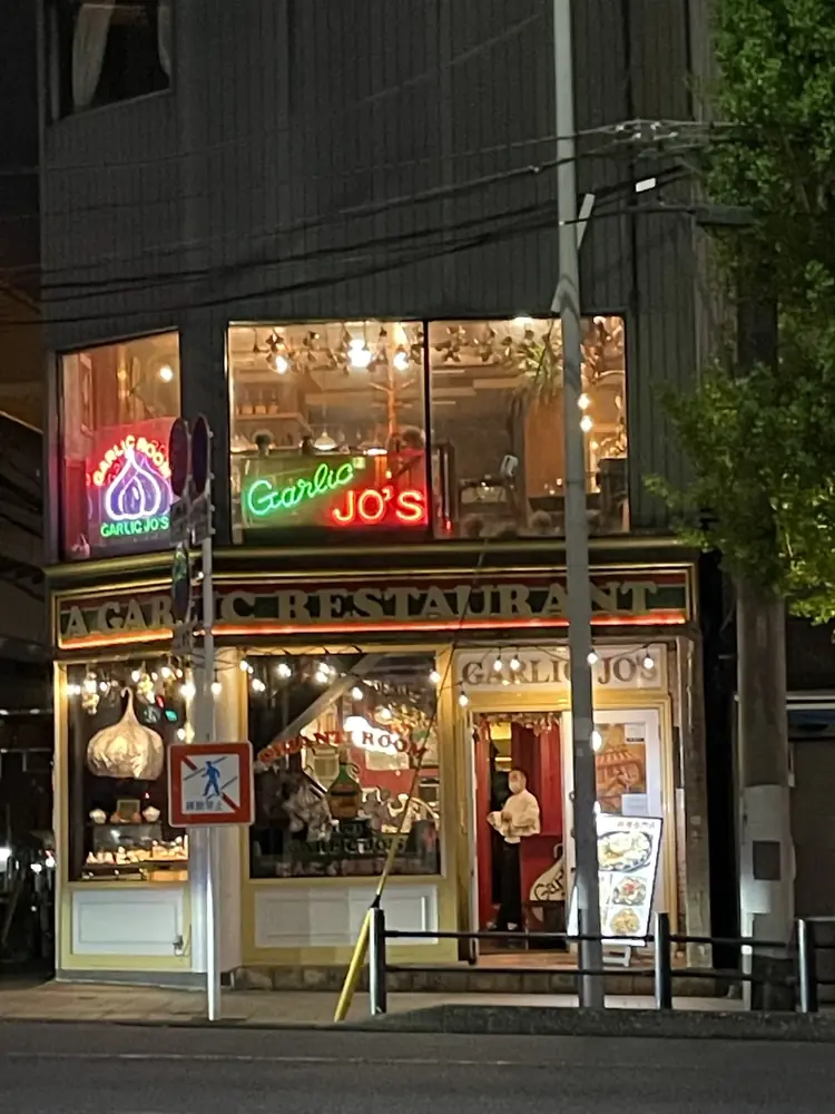 2026年4月13日の写真
