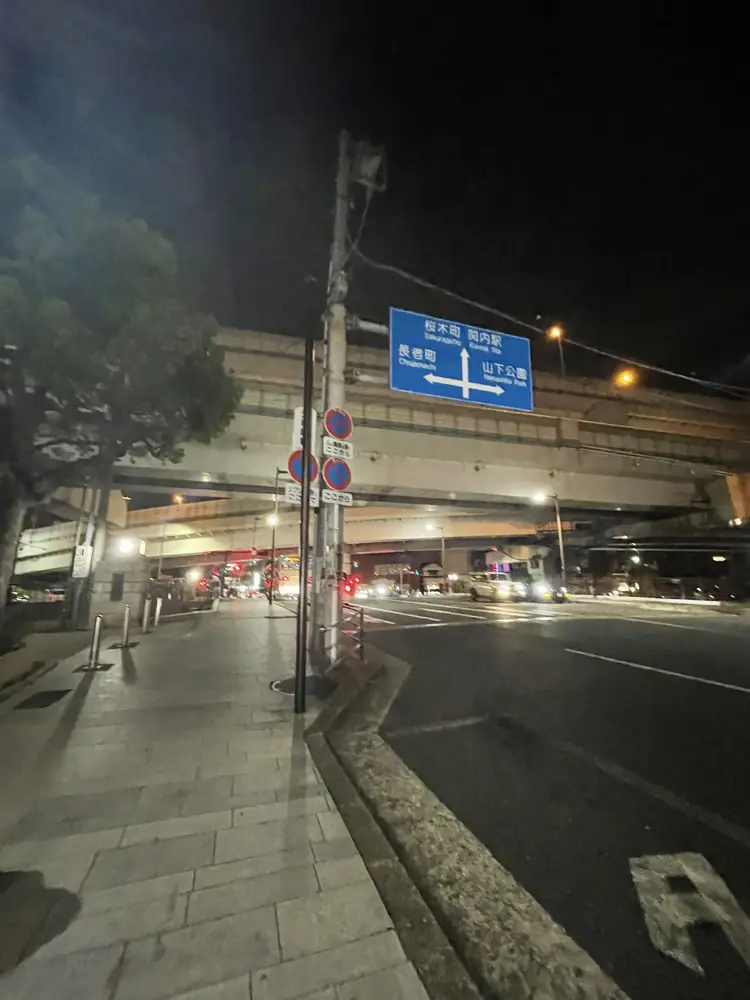 2026年4月13日の写真