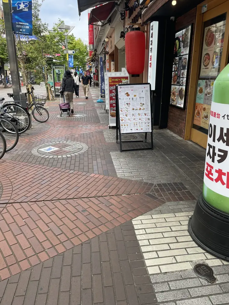 2026年4月15日の写真