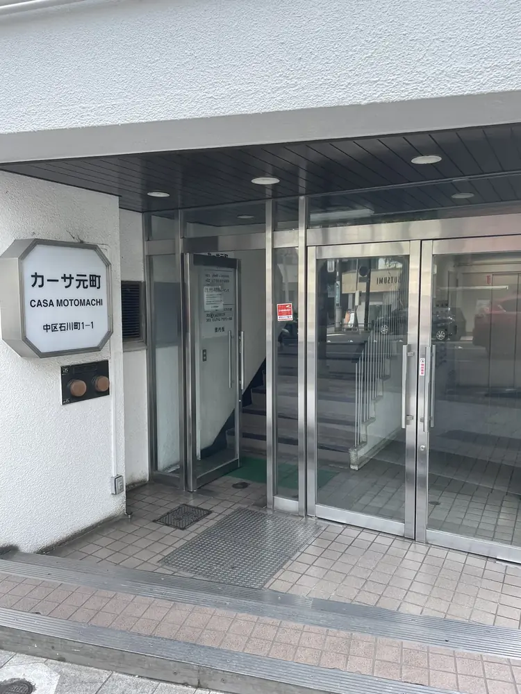2026年4月15日の写真