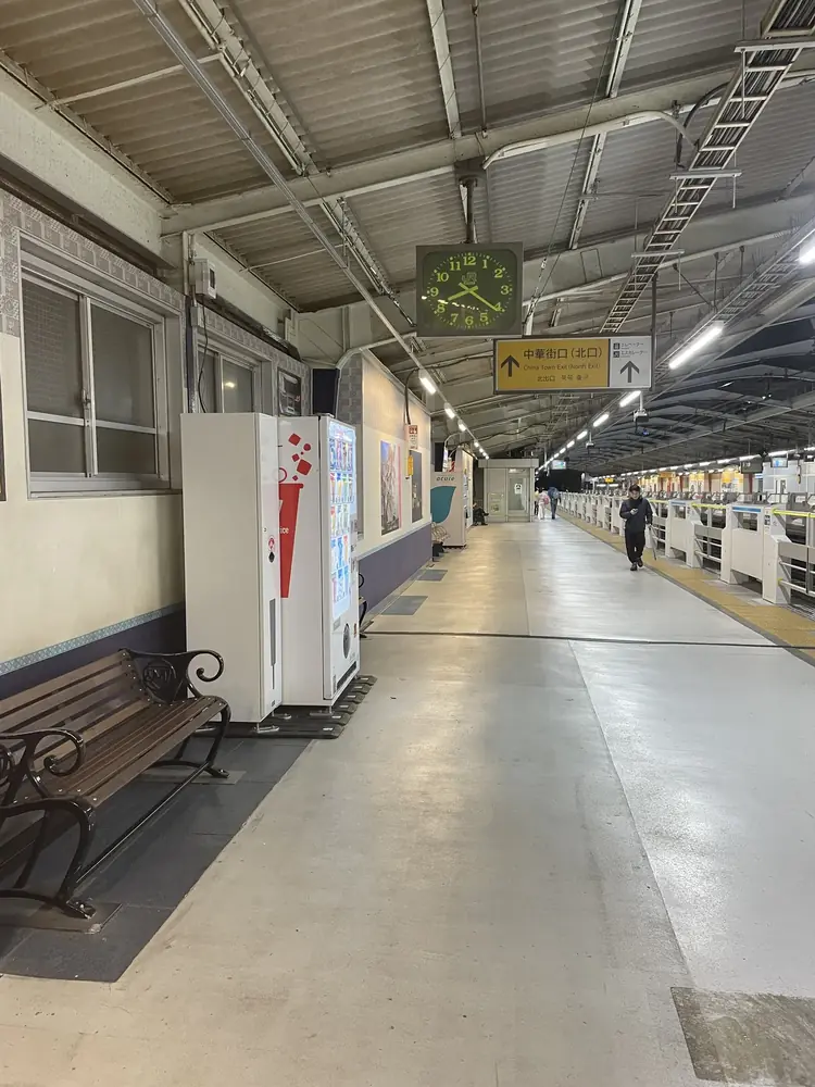 2026年4月15日の写真
