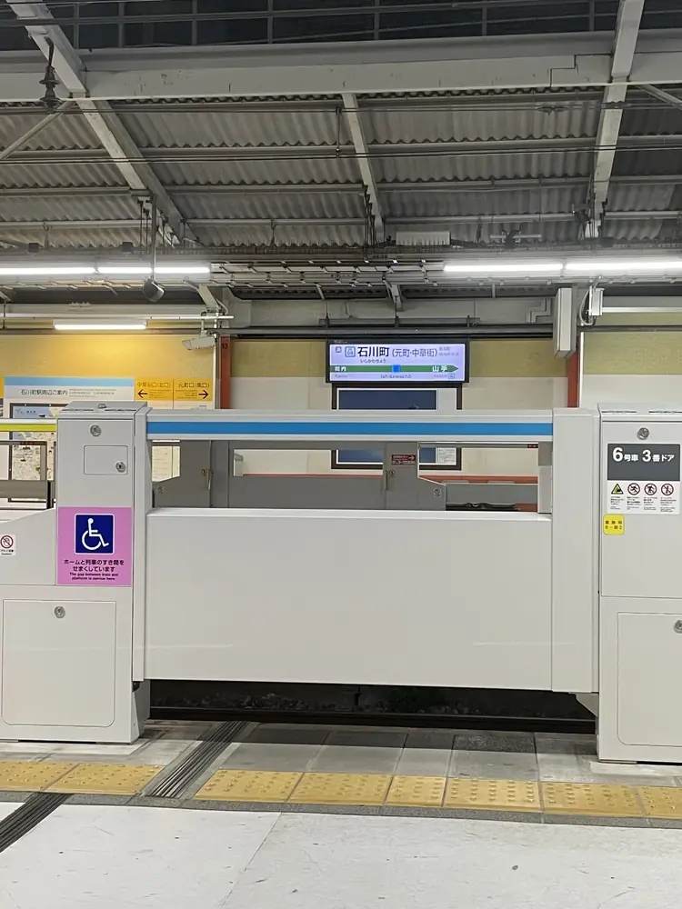 2026年4月22日の写真
