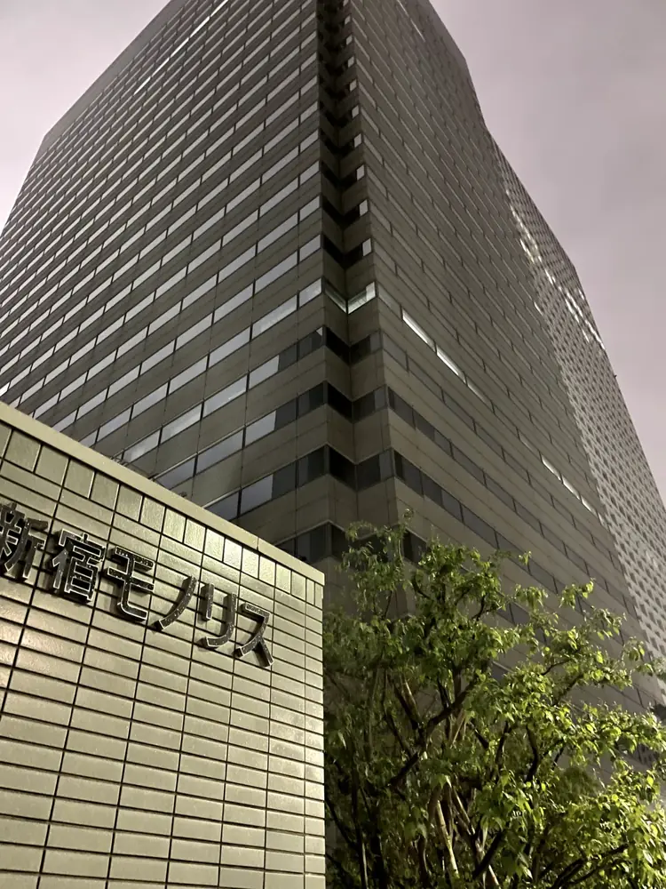 2026年4月29日の写真