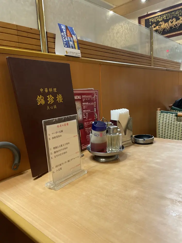 2026年4月30日の写真