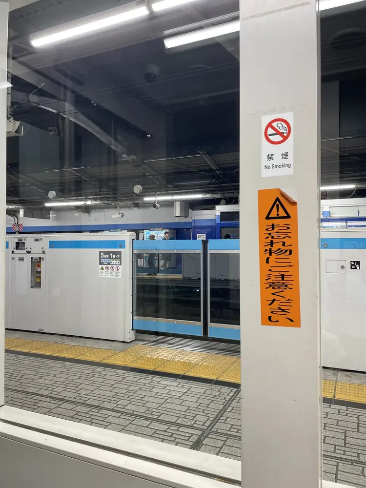 2026年5月6日の写真