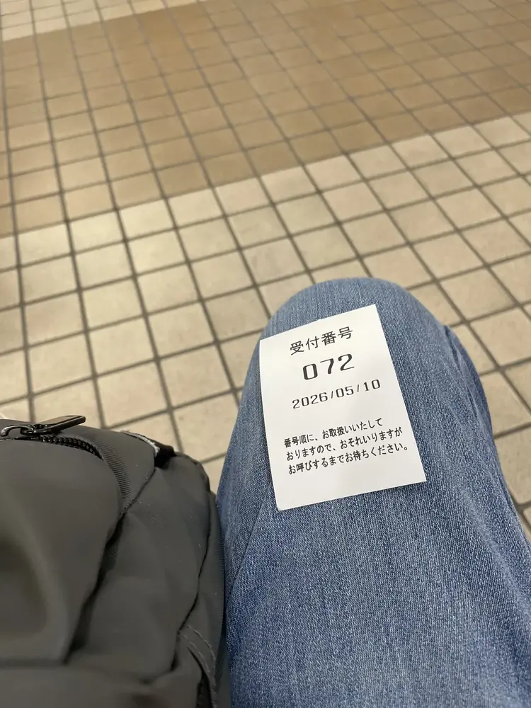 2026年5月11日の写真