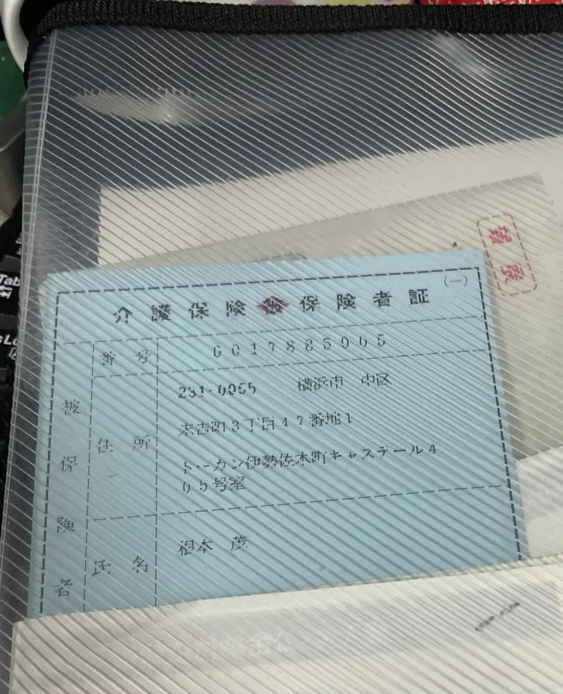 2026年5月24日の写真