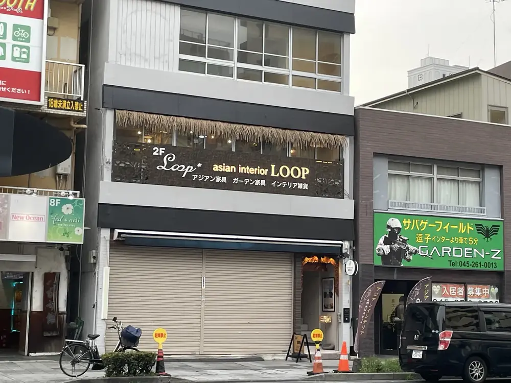 2026年6月16日の写真