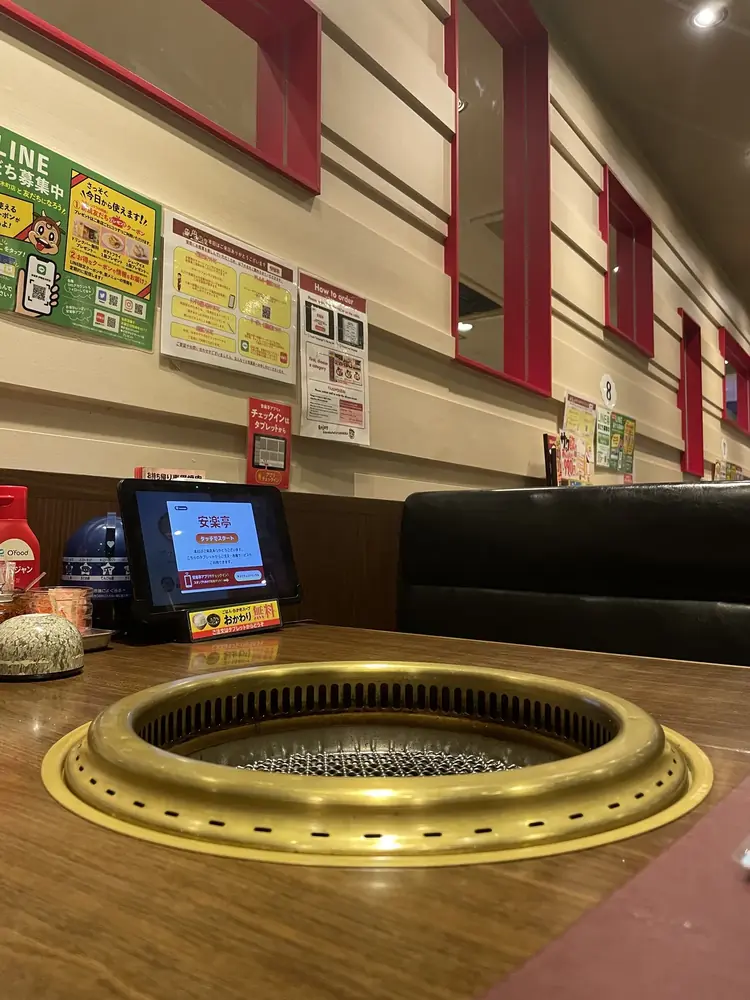2026年7月18日の写真